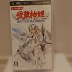 武装神姫まとめ売り　ジャンク 2026年最新】武装神姫の人気アイテム - メルカリ