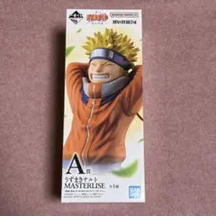 【匿名配送・新品未開封】NARUTO ナルト 一番くじ 波の国編 A賞
