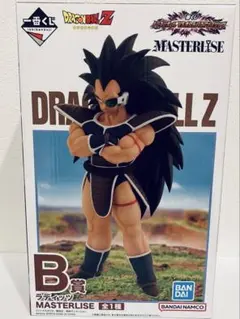 2026年最新】ラディッツの人気アイテム - メルカリ