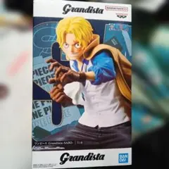 Grandista-SABO ワンピース フィギュア