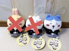 【選べるプレゼント付】（ちいかわ ）ハチワレ お正月マスコット ぬいぐるみ