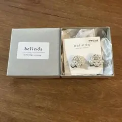 ハンドメイド品 belinda お花のイヤリング