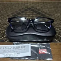 新品未使用　Ray-Ban メガネ RB5427D8288