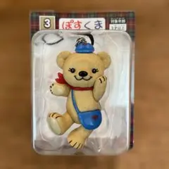 ぽすくま フィギュアストラップ 非売品