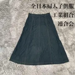 Item thumbnail for item c747cf3a-1857-4f5f-b5b1-6dc50416c696