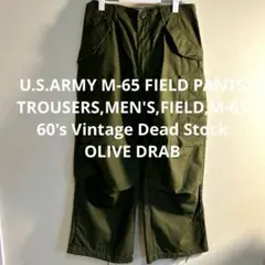 U.S.ARMY M-65 FIELD PANTS SHORT-SMALL DS
