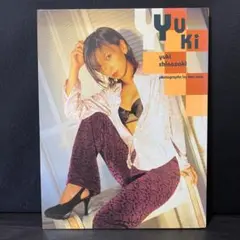 写真集 篠崎ゆき Yuki 佐藤健