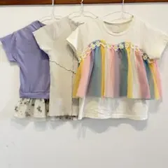 女の子 トップス 3点セット 120cm 130cmまとめ売り