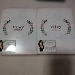 Vijoy ナイトブラ 2枚セット