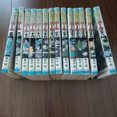 ドラゴンボール 超希少 初版 コミックニュース付 10冊 - メルカリ