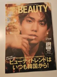 FINEBOYSplusBEAUTY 美品