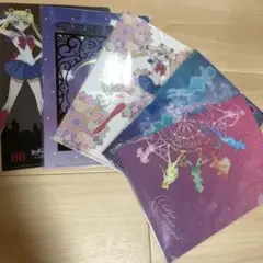 【新品未開封】セーラームーン　クリアファイル5枚セット