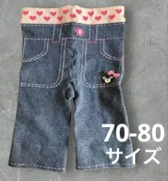 ミキハウス　DOUBLE_B デニム風ズボン　スパッツ　70-80サイズ