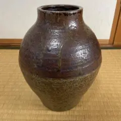 和モダン 陶器 花瓶 花器 壺 高さ23cm 茶系 民芸風