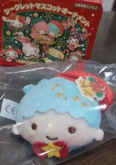 サンリオ シークレット マスコットオーナメント キキ