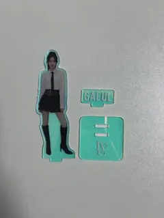 IVE ガウル アクスタgauel show what I have ワルツ