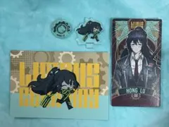 limbus company　ホンル セット 擬獣化】ホンル詰め合わせ アクリルキーホルダー - 千禽亭 - BOOTH