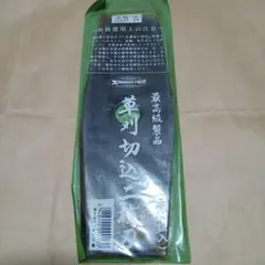 【日本製】関西洋鋸　草刈切込二枚刃　3枚入り　ソーマスター　SAWMASTERのサムネイル