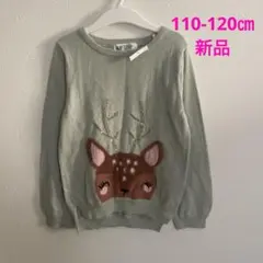 110-120㎝♥️新品！可愛いジャカードニットセーター♡クリスマスモチーフ