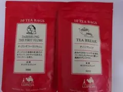 LUPICIA 　2種セット ダージリンザファーストフラッシュ　ティーブレイクのサムネイル