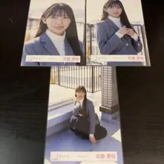 小泉光咲 23rd BIRTHDAY 生写真セット 原因は自分にある。 - メルカリ
