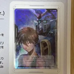 2025年最新】ガンダムカードゲーム ヒイロの人気アイテム - メルカリ