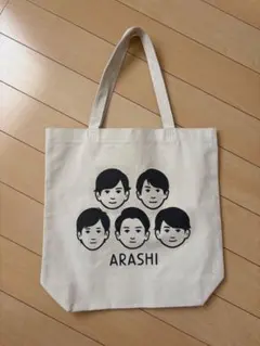 2026年最新】嵐 展覧会 ポーチの人気アイテム - メルカリ