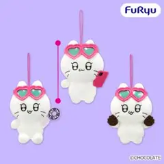 ギャルネコ　マスコット　ツナ　まつぼ