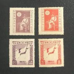 paparan様 リクエスト 3点 まとめ商品