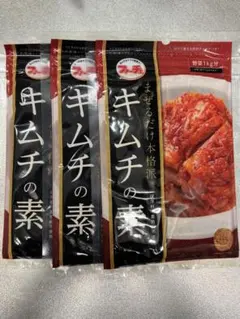 Item thumbnail for item d1c01262-7485-4866-92bf-af2c6413edb0