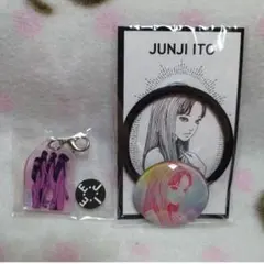 伊藤潤二 ヘアゴム アクリルチャーム