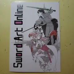 ソードアート・オンライン ポストカード オーディナルスケール アスナ キリト