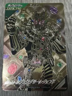 ガンバレジェンズ CX06-019☆ LR レジェンダリーレジェンド パラレル