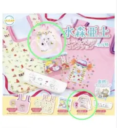 Item thumbnail for item c1cf1140-c0ac-4e4e-8a88-2df52ab20228