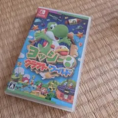 ヨッシークラフトワールド