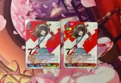 2025年最新】猪突猛進 ハルヒの人気アイテム - メルカリ