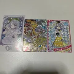 アイプリカード