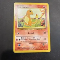 シリーズ:PCG;listno_Pokemon:20959;カード名:ヒトカゲ