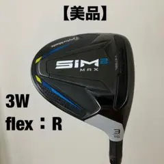 Item thumbnail for item dc6d34d5-f1ae-4590-b60f-a23efb397b4d