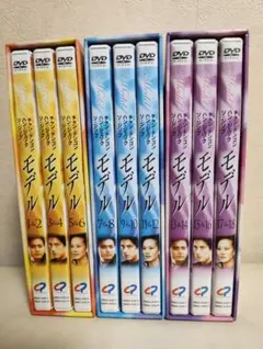 K-드라마 모델 DVD BOX 컴플리트 볼륨 세트