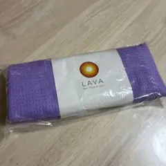 新品未使用ホットヨガスタジオLAVA RUGヨガラグ　ヨギラグ正規品ラベンダー紫
