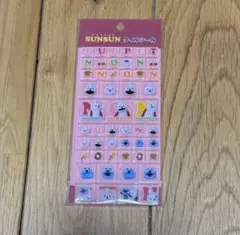 正規品　パペットスンスン　タイルシール　ピンク