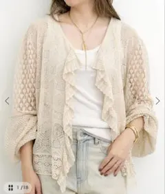 L'Appartement VICTRIAN LACE KNITのサムネイル
