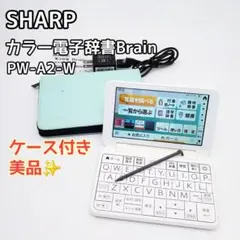 Item thumbnail for item 64e158cf-e0f9-4480-bc97-093466096547