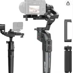 2026年最新】マルチケーブルギアの人気アイテム - メルカリ