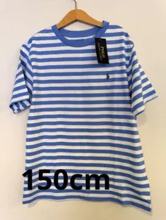 新品　Polo Ralph Lauren ストライプ Tシャツ 150cm