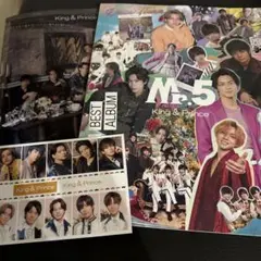 Mr.5 dear tiara キンプリ　King and Prince