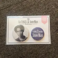 SixTONES 1st Snow Man Anniversary ピンバッジ