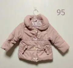 中古★中綿ジャケット★95㌢★ピンク★ノーブランド