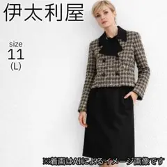 Item thumbnail for item ec8dbe33-84b6-46c7-8a06-9ed83aa445b9